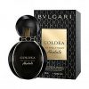 Eau de parfum Goldea the roman night absolute 75 ml Maroc – Image 2
